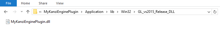 ../../_images/mykanziengineplugin-dll-in-file-explorer.png