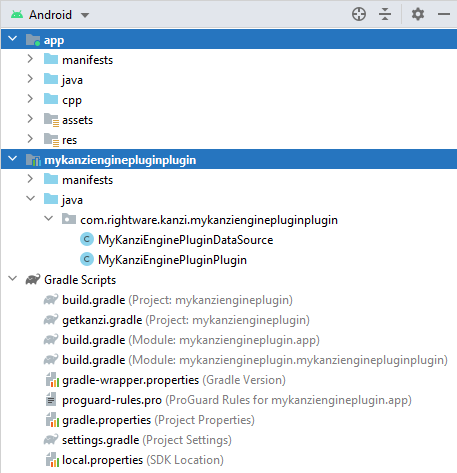 ../../_images/mykanziengineplugin-java-project-contents.png