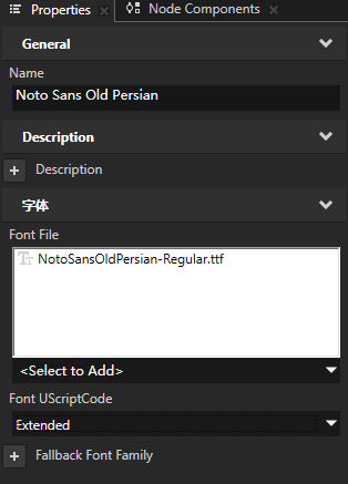../../_images/FreeType-font-fallback-font-Extended.png