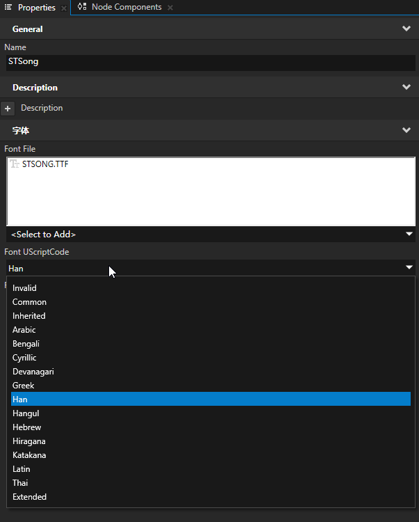 ../../_images/FreeType-font-fallback-font-UScriptCode.png