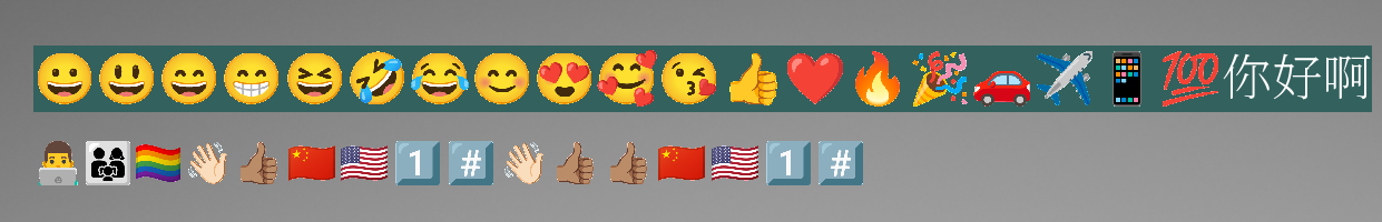 ../../_images/FreeType-color-emoji.png