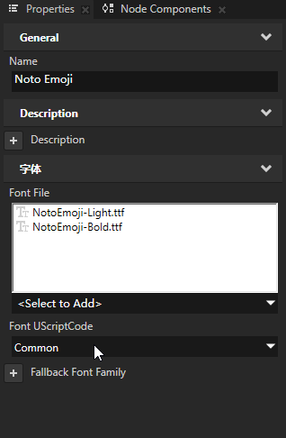 ../../_images/FreeType-font-fallback-font-emoji.png