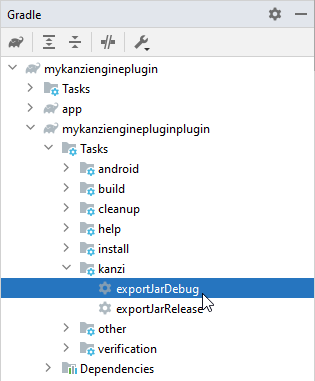 ../../_images/mykanziengineplugin-jar-build.png