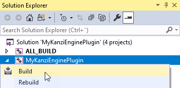 ../../_images/mykanziengineplugin-vs-build1.png