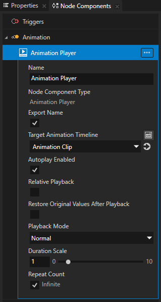 ../../_images/animation-player-trigger-settings-infinite.png
