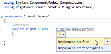 ../../_images/implement-interface-pluginwindowfactory.png