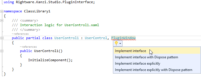 ../../_images/implement-interface.png