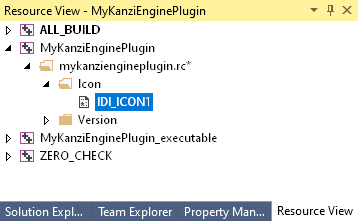 ../../_images/vs-custom-icon-in-resource-view.png