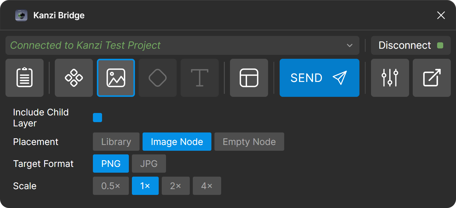 Screenshot of the Image transfer options panel