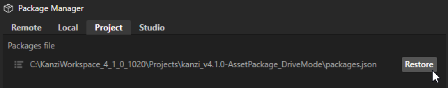 _images/kanzi-studio-kpm-browser-restore.png