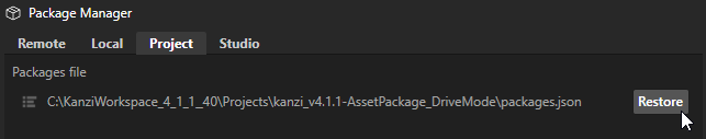 _images/kanzi-studio-kpm-browser-restore.png