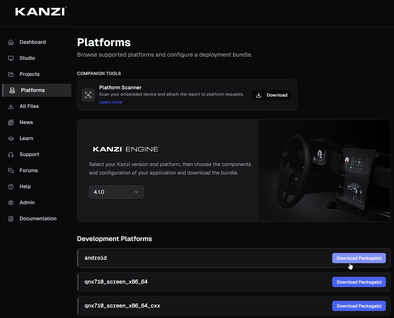 _images/kanzi-portal-studio-version.png